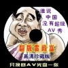 ѵword
